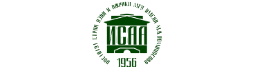 Institute of Asian and African Studies, Moscow State University