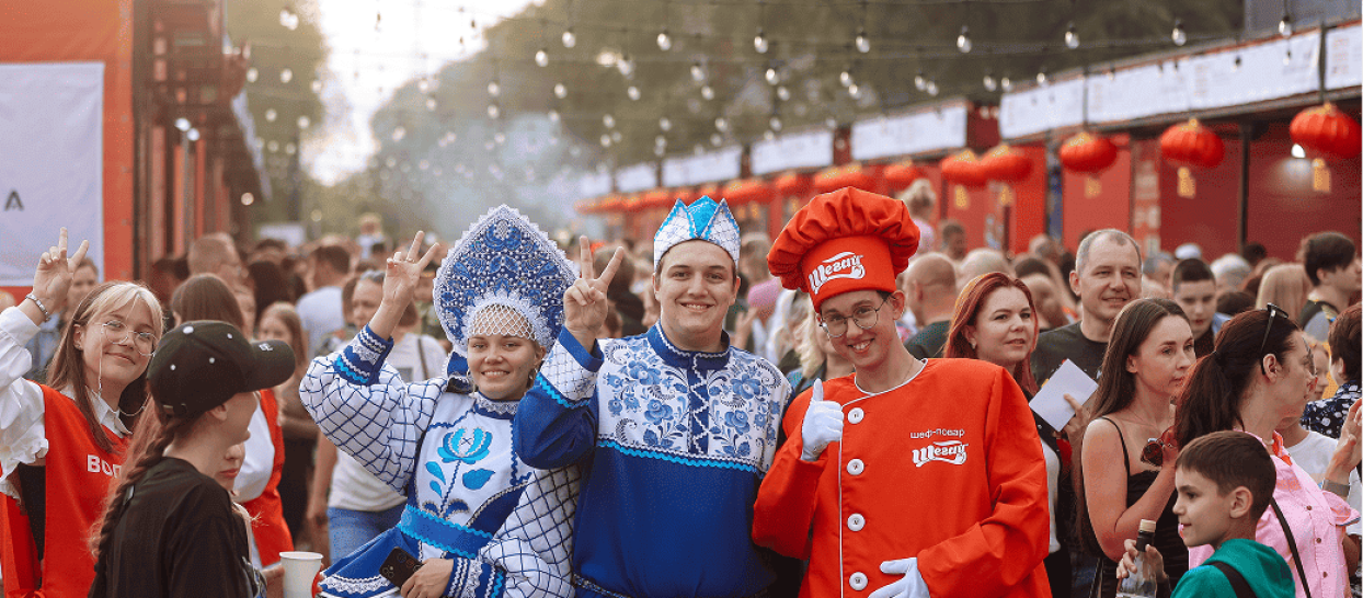 Russian-Chinese Economic Forum "Amurexpo"
