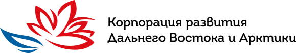 KRDV JSC (Corporation for the Development of the Far East and the Arctic)