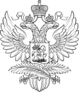 Russian Foreign Ministry
