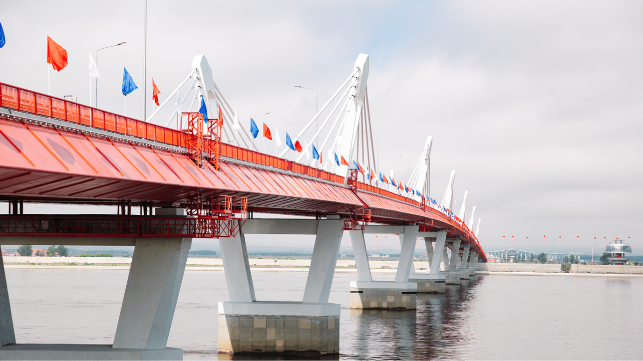 Bridge