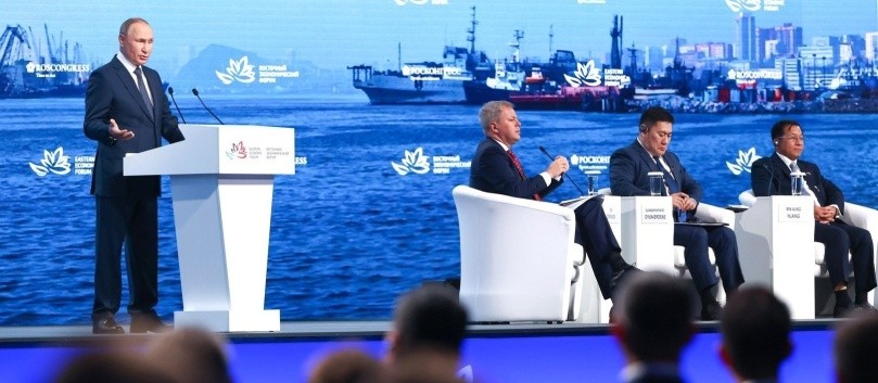 Three Months to Go Until the Eastern Economic Forum!