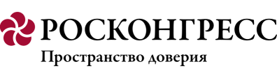 The Roscongress Foundation