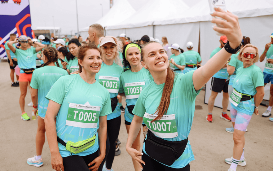 International Russian-Chinese Green Marathon Race